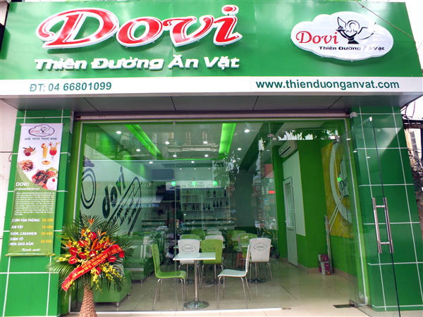 Biển alu